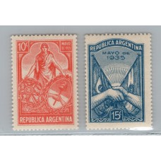 ARGENTINA 1935 GJ 733/4 SERIE COMPLETA DE ESTAMPILLAS NUEVAS MINT U$ 4,50